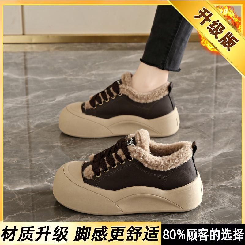 Cotton Shoes Winter New Velvet Warm Casual Sports Shoes Small Size Thick-soled Retro Bread Fluffy Shoes