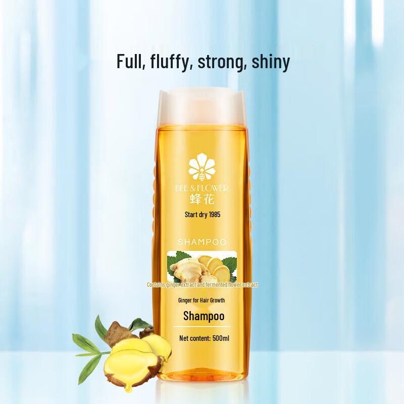 Bee Peanut Ginger Hair Strengthening Shampoo
