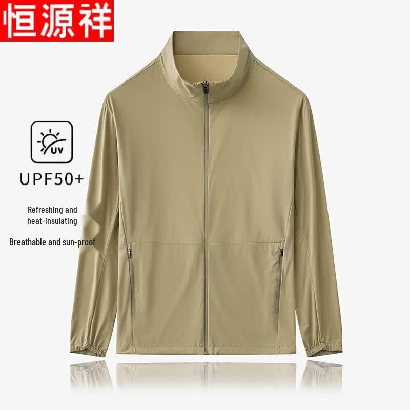 Men s Ice Silk UPF50+ Sun Protection Jacket 4XL