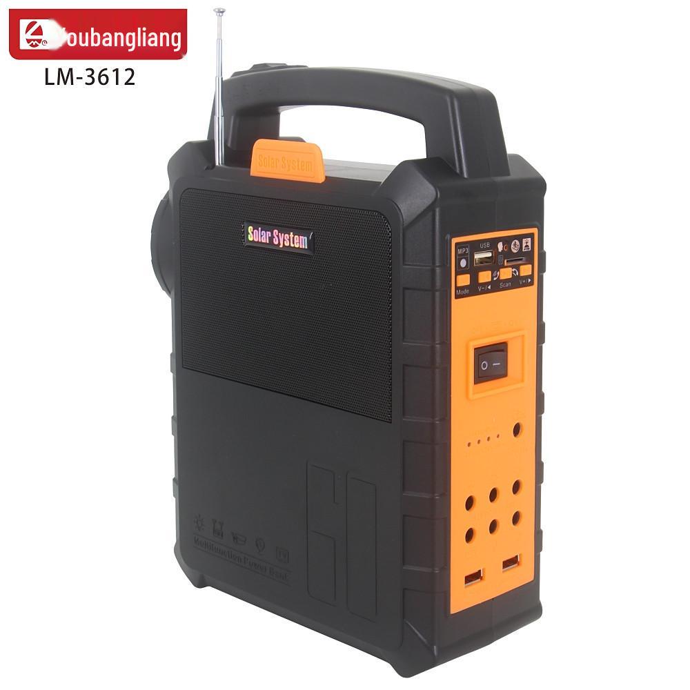 12V Solar Headlight with Phone Charging & Bluetooth MP3