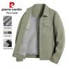 Pierre Cardin Men's Fleece-Lined Windproof Casual Jacket