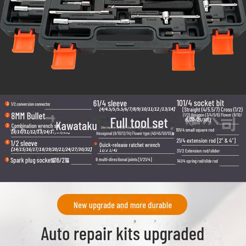 53-Piece 24-Tooth Socket & Ratchet Wrench Set for Motorcycle and Household Repair