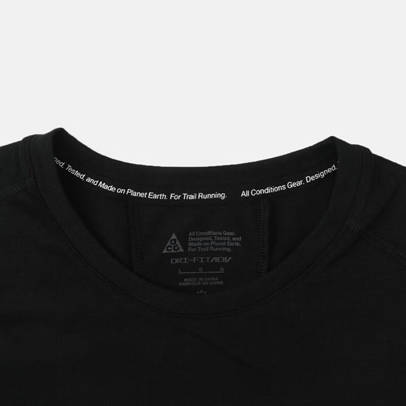 Nike Men's Casual Sport Knit Short Sleeve Shirt