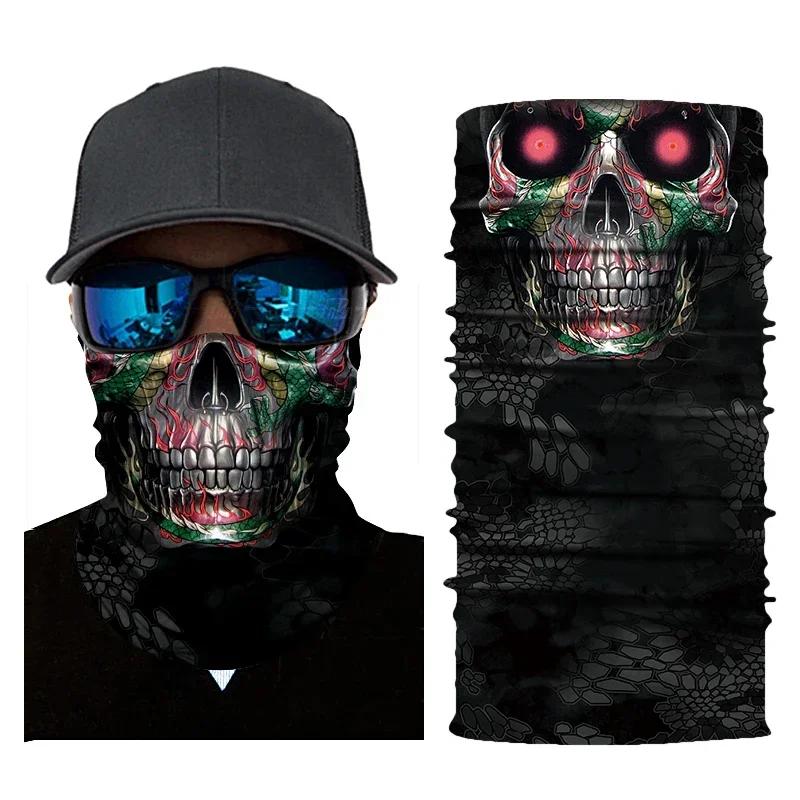 3D Skull Skeleton Balaclava Seamless Motorcycle Neck Face Shield Mask Scarf Bicycle Hunting Outdoor Anti-UV Bandana Headband