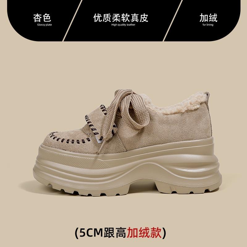 Winter New Thick-soled Velvet Dad Shoes Women's Brown Sports Board Shoes Velcro Casual Fluffy Shoes