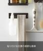 Yamazaki Tower Magnetic Bathroom Towel W18 x x H5cm x x Model 3268 Rack, Black, Dimensions D4.5 (7.7 1.7 2.1 inches),