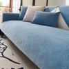 French Premium Sofa Cushion Universal In All Seasons  New Modern Chenille Non-Slip Seat Cushion Sofa Cover Cloth