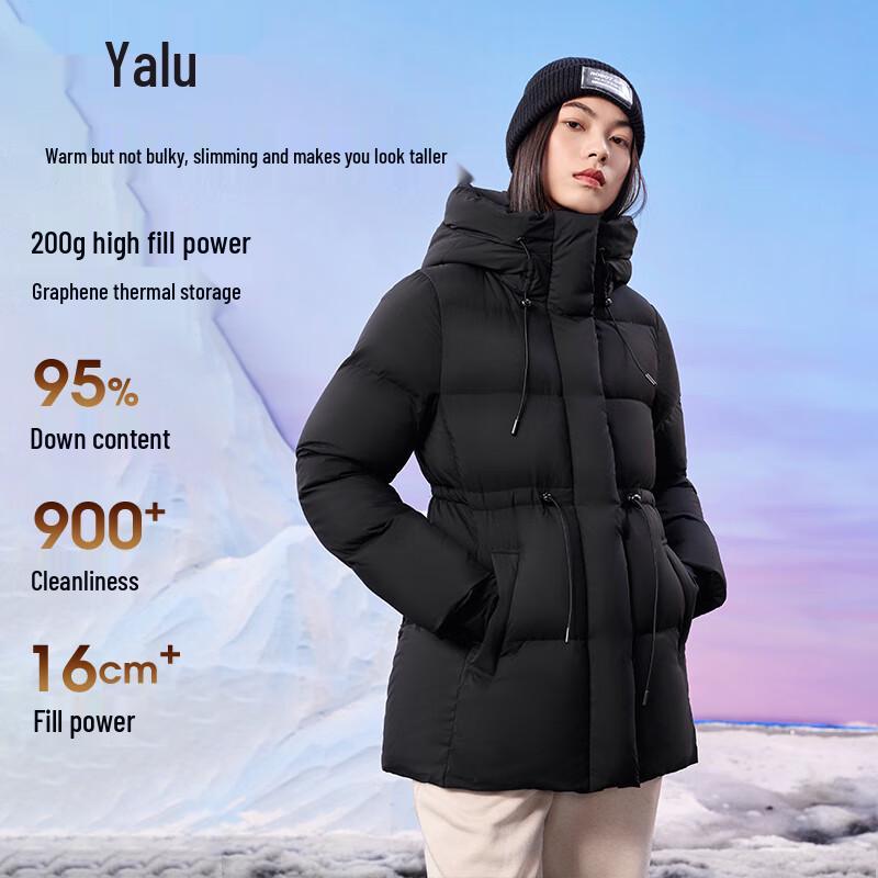 Yalu Women's Hooded Mid-Length 95% Duck Down Puffer Jacket