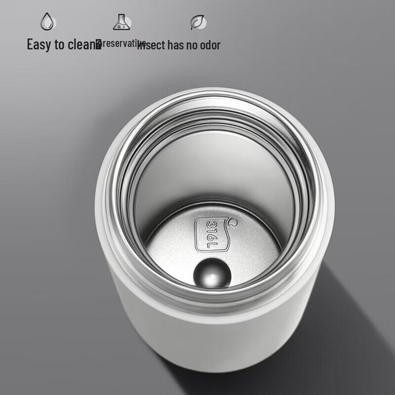 SUPOR Portable Insulated Tea Separation Mug