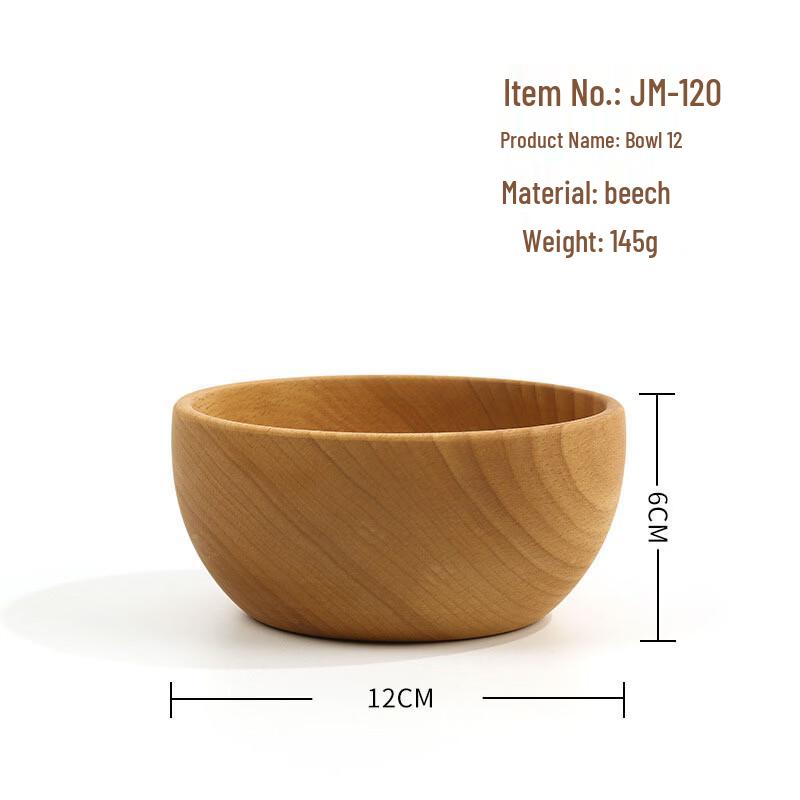 Beechwood Flat-Bottom Soup Bowl