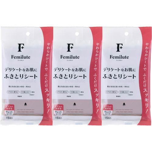Femirte Delicate Wipes (15 Sheets X 3 Packs / Fragrance-free) Flushable Wet Wipes for Delicate Zones (Portable/Travel/Emergency Preparedness) Mild Aci