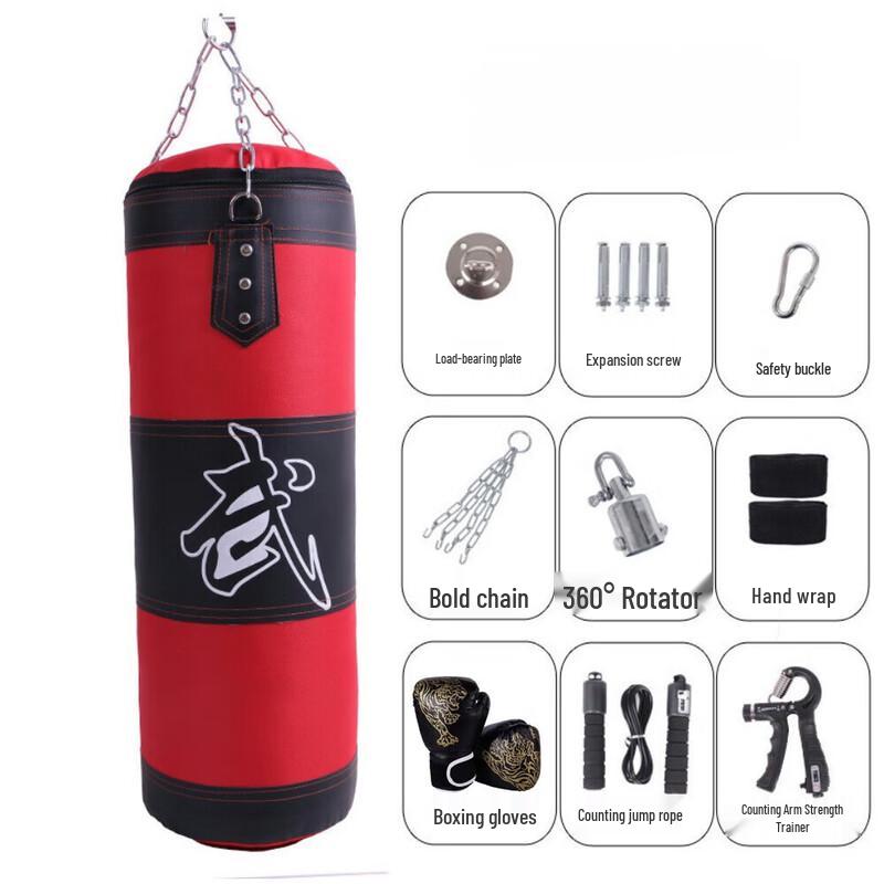 WEZHO Training Punching Bag