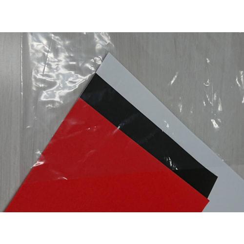 Clear Plastic Bags, 30L, 10 Bags Per Pack