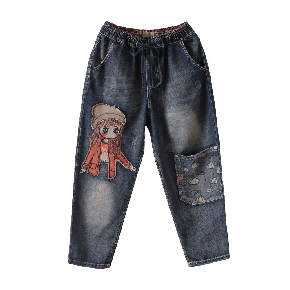 Buy Women Fashion Denim Jean Hip Hop Jogger Radish Wash Water