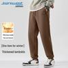 Jeanswest Men's Fleece Lined Casual Sweatpants
