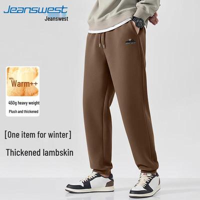 Jeanswest Men's Fleece Lined Casual Sweatpants