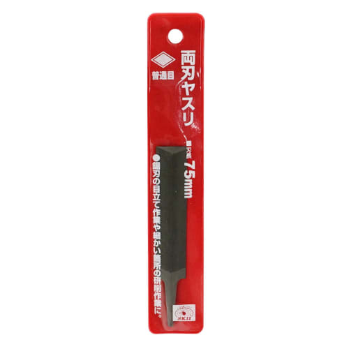 SK11 (ESK 11) Double-Edged File, Regular Grit, 75mm Blade Length, for Sharpening Dull Saw Blades