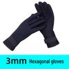 WEZHO 3mm Diving & Surfing Gloves