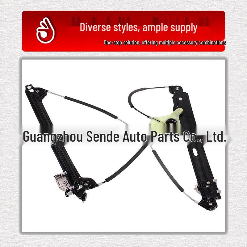 BMW 5 Series F07 Window Regulator Bracket Set (51337197919, 51337197920)