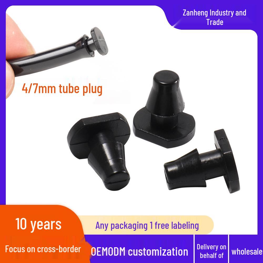 4/7mm Barbed Tube End Plug for Irrigation - Top-Mounted Micro-Spray Capillary Accessory for PE Pipe Repair