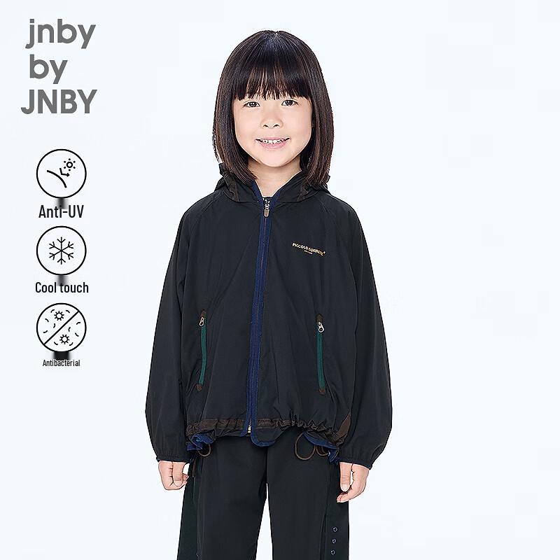 JNBY by JNBY Kids  2025 Autumn Sports Jacket 150 cm