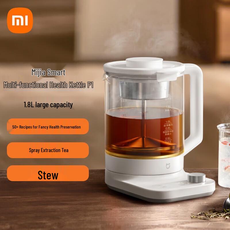 Xiaomi Mijia Smart Multi-function Health Kettle P1 CN plug (adapter included)