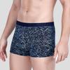 Men Boxer Underwear Elastic Mid-Rise Three-Dimensional Tailoring Shorts Briefs U-Convex Quick-drying Panties