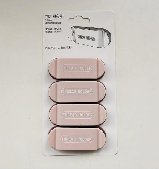 Clamp Cable Plugs Organizer Wire Clips Punch-Free Adapter Fixing Device Holder Retainer Thread Fixer Universal Hook