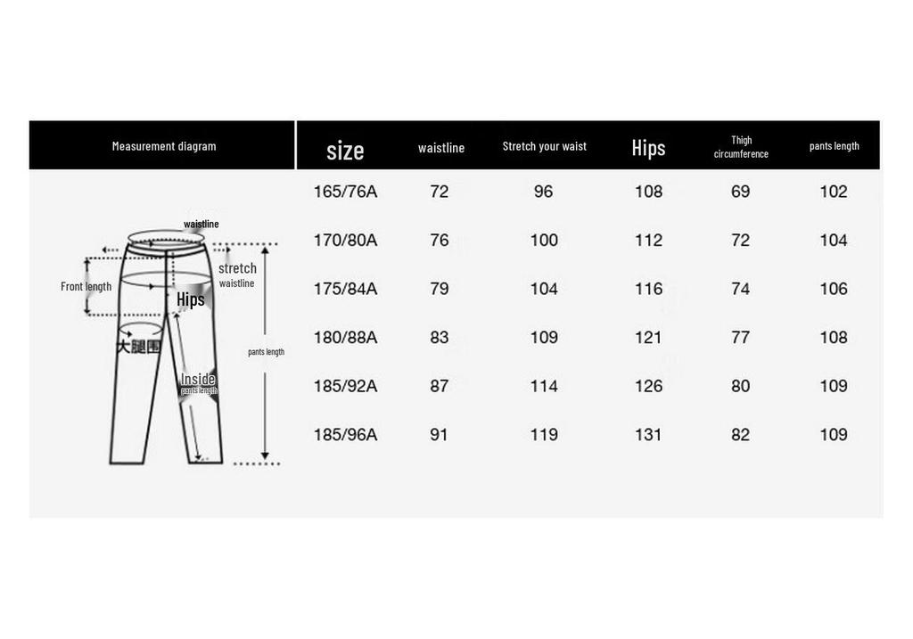 Gap Men's 2026 Autumn Fleece Wide-Leg Casual Pants
