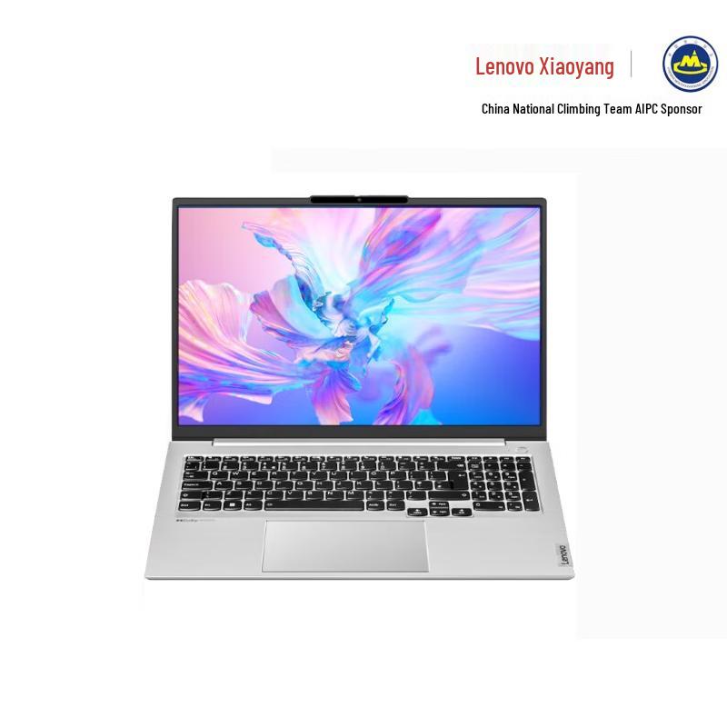 Lenovo ThinkPad Zhaoyang X7-16 16-inch Laptop (CN version)