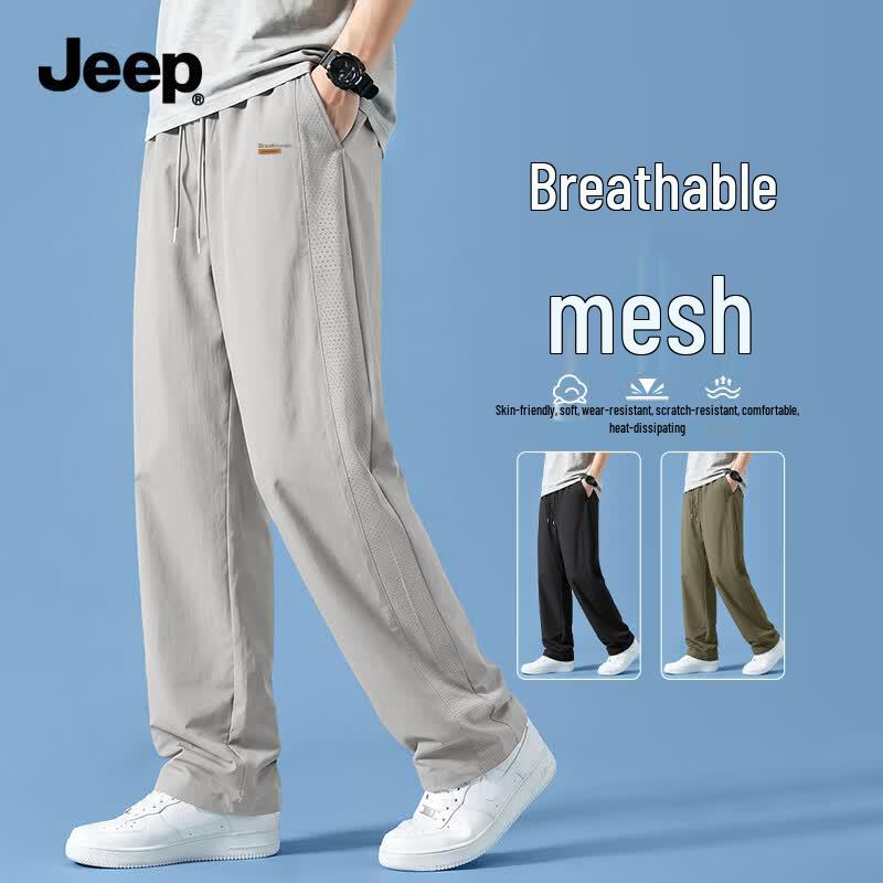 Jeep Men's Breathable Mesh Straight-Leg Casual Pants