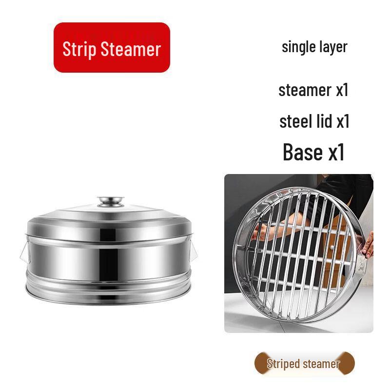 Xihe Commercial Thickened Stainless Steel Steamer