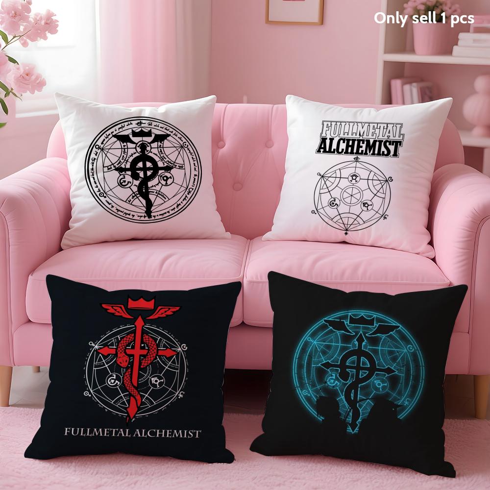F-Fullmetal A-Alchemist Cushion Cover Soft Short Plush Double-Sided Printing Home Decor Machine Washable Pillow Case Gift