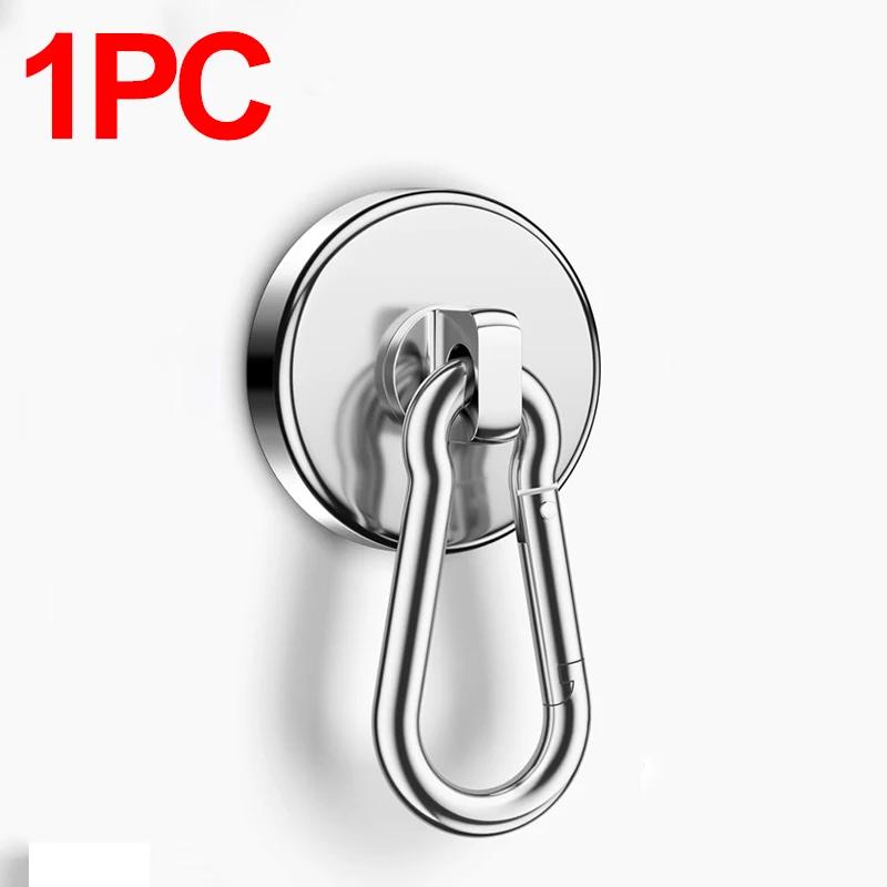 4/1pcs Strong Magnetic Hooks Heavy Duty Neodymium Magnet Hooks with Swivel Carabiner Hook Kitchen Bathroom Hanging Hangers