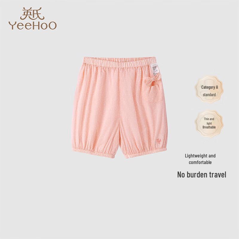 YEEHOO Girls Summer Casual Shorts 120cm
