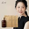 Solid Volume Ampoule 10ml + NMN Youth Renewal Cream 6ml