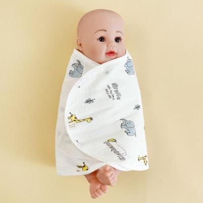 Four-Layer Gauze Cartoon Baby Swaddle Blanket - Anti-Startle Wrap