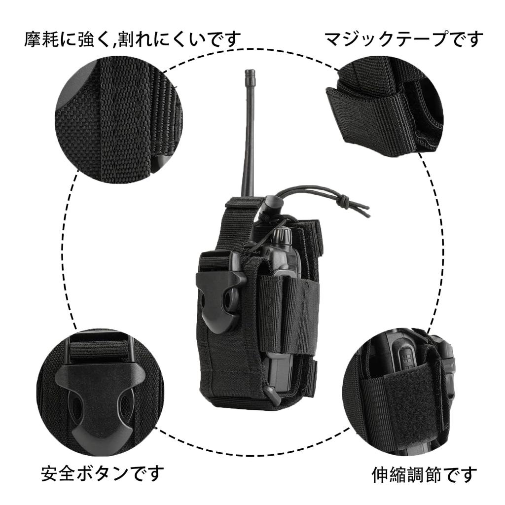 Multifunctional Radio Pouch, Portable, Lightweight Walkie-Talkie Storage Case, Holder for Handheld Radios