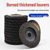 100mm Thickened Flap Disc for Polishing and Grinding Stainless Steel