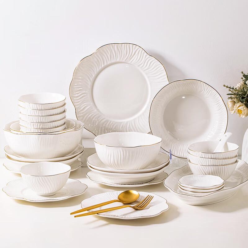 Ailan Huijia LIU Tumi 58-Piece Ceramic Dinnerware Set