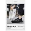 Mens Fashion Versatile Thick Sole Leather Low Top White Casual Board Shoes