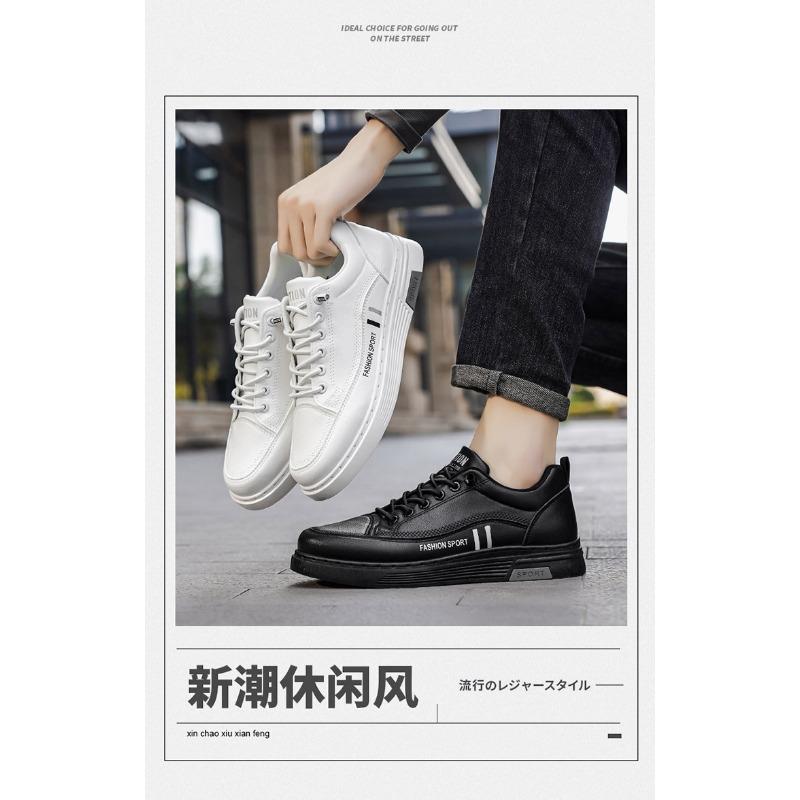 Mens Fashion Versatile Thick Sole Leather Low Top White Casual Board Shoes