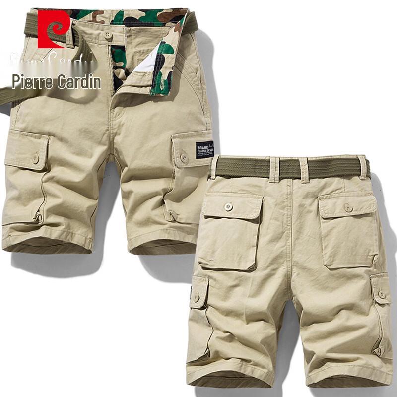 Pierre Cardin Men's Summer Casual Cotton Quick-Dry Shorts