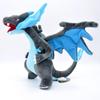 23cm Charizard XY Blue Yellow Plush Doll