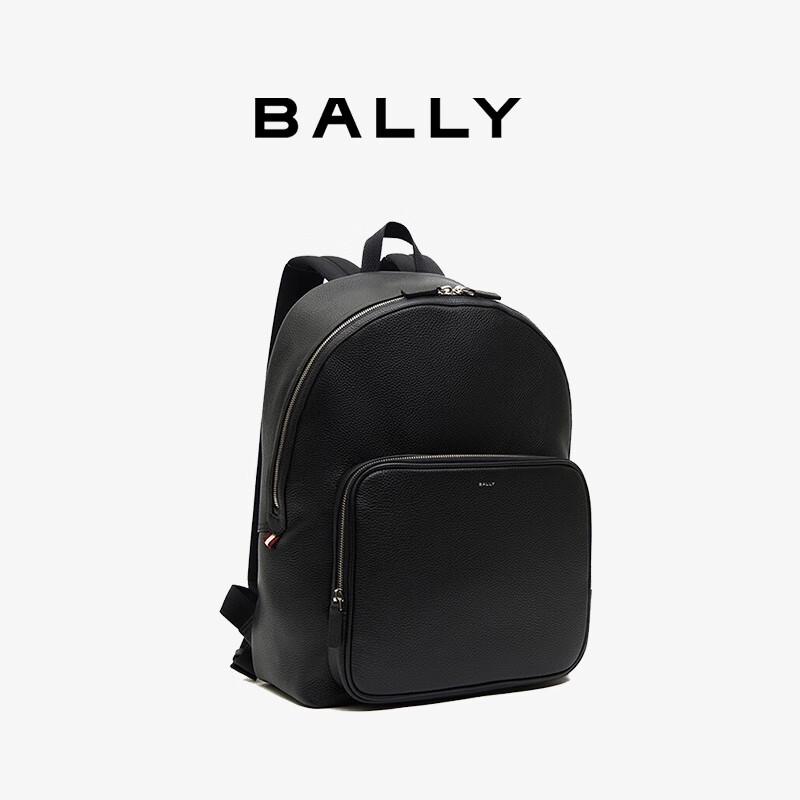 Bally Takenio Men's Convertible Leather Backpack