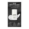 TOSOWOONG - Men's Booster Tone Up All In One