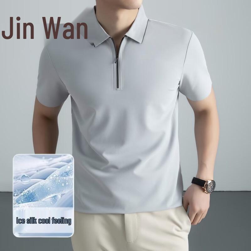 Men s Cooling Ice Silk Polo T-Shirt 58