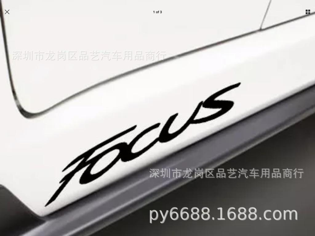 X-112 Car AMG Reflective Door Side Stickers for MINI