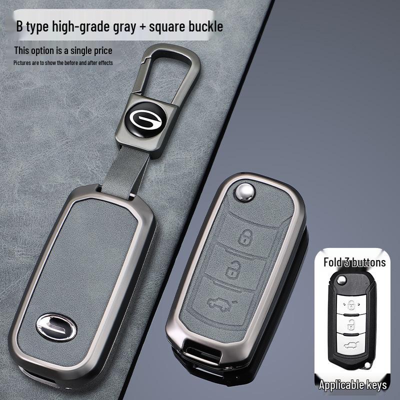 Compatible Key Cover for GAC Trumpchi GS4 Plus, Aion Y Plus, Shadow Leopard M8, Master GS8, GS3 Buckle, and M6 Pro