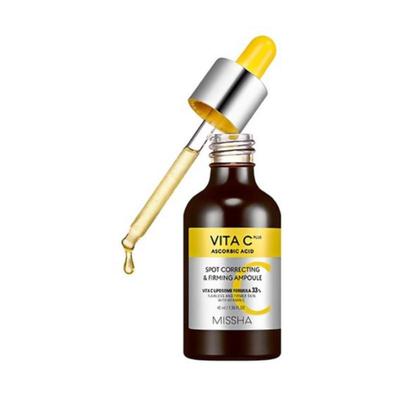 Ампула для догляду за точковою епідермісною епідермісією Vita C Plus, 40 мл
